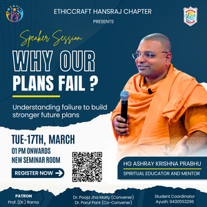 HRC - Why Our Plans Fail? - 17/03/2026